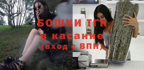 таблы Богданович