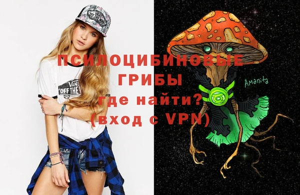 кокаин VHQ Богородицк